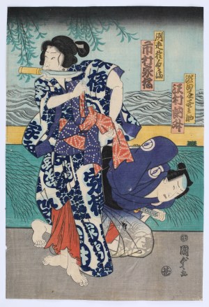 Utagawa Kunisada (1786-1865), Kräftiger Kampf