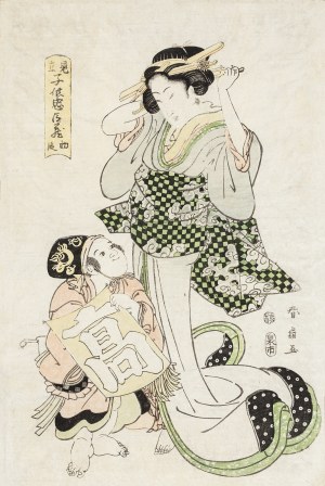 Katsukawa Shuncho (?) (1750-1821), Kurtyzana z kamuro
