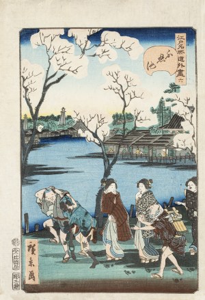 Utagawa Hirokage (artiste actif entre 1855 et 1865), Étang à Shinobazu, 1859