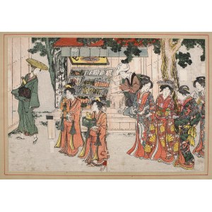 Utagawa Toyokuni I (1769 - 1825), plansza z Shikitei Sanba’s Ehon Imayo Sugata (Picture Book of the Modern Forms and Figures), 1802 [dyptyk]