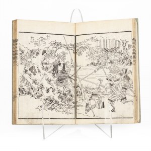 Ryūsuitei Tanekiyo (1821-1907) [autor], Utagawa Kuniyoshi (1797-1861) [ilustrátor], Ehon Toyotomi Kunkōki (Ilustrovaná kniha dobrých skutků Tojotomiho Hidejošiho), 1858-1860