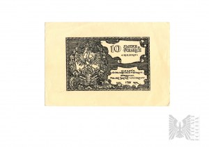 Polen, 10 polnische Zloty entsprechen 1 Rubel 50 Kopeken, 1916