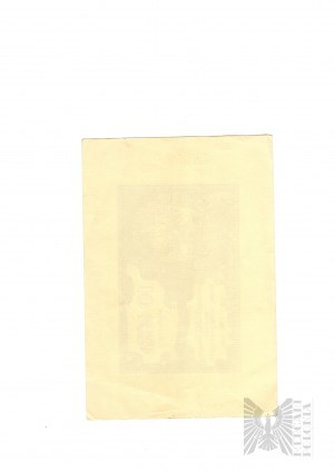 Polsko, 10 polských zlotých rovná se 1 rubl 50 kopějek, 1916