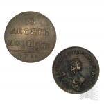 Kopie Monet 5 i 10 Kopiejek z Lat 1767-1796, 4 Sztuki