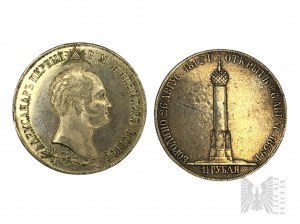 Coffret d'exemplaires de pièces : Royaume de Pologne, 1836. - Nicolas IRubel Famille, 10 or - 3 pièces ; 1 rouble 1834, Nicolas I/Alexandrovsk Colonne, 2 pièces ; 10 copies des années 1767-1796, 6 pièces.