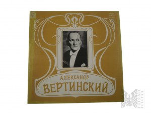 URSS - Lot de six disques en vinyle 