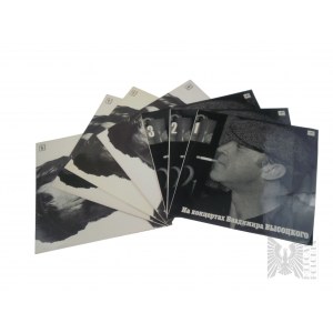 USSR - 1987. - Collection of Vinyl Records At the Concerts of Vladimir Vysotsky. - Parts 1-3, 5-7