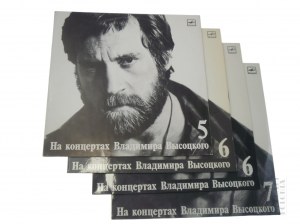 SSSR - 1987. - Sbírka vinylových desek 
