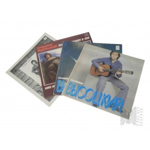 Vladimir Vysotsky Vinyl Records Set, 4 Pieces.