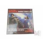 Vladimir Vysotsky Vinyl Records Set, 4 Pieces.