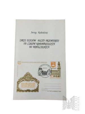 Książka Jerzy Kołodziej, “Zarys Dziejów Poczty Przemyskiej od Czasów Najdawniejszych do Współczesnych” , 1993 r.