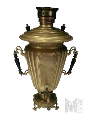 Russian Empire (Tula), 19th century. - Very Large Brass Samovar, Signed - Successors of Vasily Stepanovich Batashev, Tula