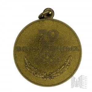 SSSR, 1988. - Pamětní medaile 
