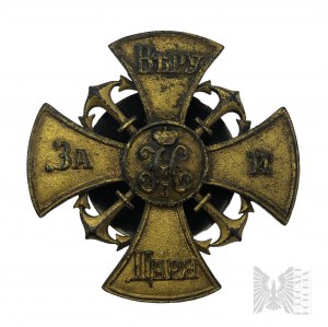 Ruské impérium - Odznak vojenského kříže za víru a cara Mikuláše I. - Kopie