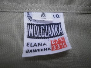 Repubblica Popolare di Polonia - Camicia di servizio di un ufficiale delle forze terrestri Modello 5795, Wólczanka - Taglia 42, condizioni di fabbrica con etichetta