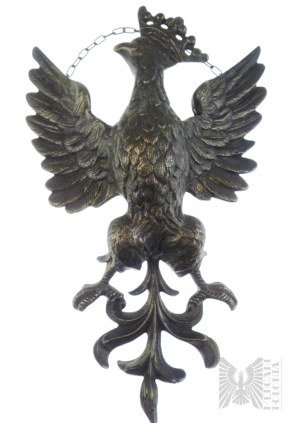 Brass Placket With Chain - Crowned Eagle