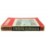 GUDERIAN H. - Wspomnienia żołnierza , MON 1958r., wydanie I