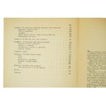 GUDERIAN H. - Wspomnienia żołnierza , MON 1958r., wydanie I