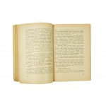 Jak prowadzić druzynę harcerską. Uwagi metodyczne - hm. dr. Władysław Szczygieł, Kraków 1946r.