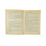 [Biblioteka Harcerska] Ćwiczenia przyrodnicze zuchów - Brunon Hlebowicz, Warszawa 1958r.