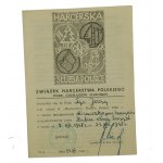 Obóz Harcerskiej Słuzbie Polsce Hufca ZHP Nowy Tomyśl w Drawsku k/Krzyża 9-30.VII.1948r. fotografia zbiorowa i zaświadczenie, [3]
