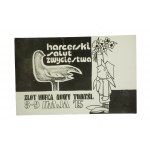 Zestaw 5 pocztówek harcerskich i 1 naszywki, 1975 rok, [3]