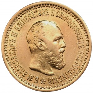 RUSSIA - Alexander III (1881-1894) - 5 rubles 1889 (АГ).