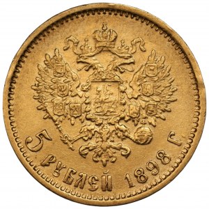 RUSSIA - Nicholas II (1894-1917) - 5 rubles 1898