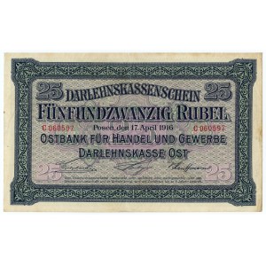POSEN/POZNAŃ - 25 rubles 1916 - series C 060597