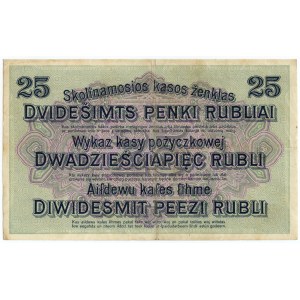 POSEN/POZNAŃ - 25 rubles 1916 - series C 060597