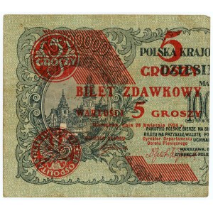 5 groszy 1924 - lewa połowa