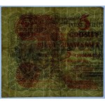 5 groszy 1924 - lewa połowa