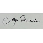 Alicja Patanowska, Inne historie. Kompozycja 7