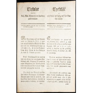 Franz I. (II.), 1, 2 Gulden 1811