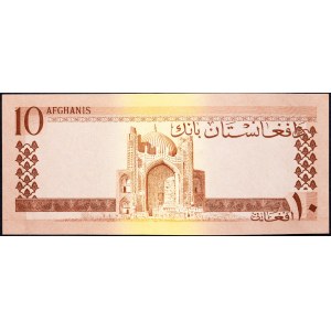 Afghanistan, 10 Afghanis 1961