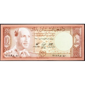 Afghanistan, 10 Afghanis 1961