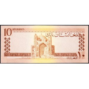 Afghanistan, 10 Afghanis 1961
