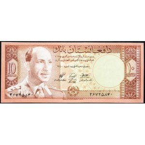 Afghanistan, 10 Afghanis 1961