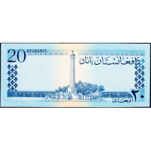 Afghanistan, 20 Afghanis 1961