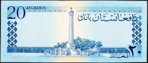 Afganistan, 20 Afgańczyków, 1961 r.