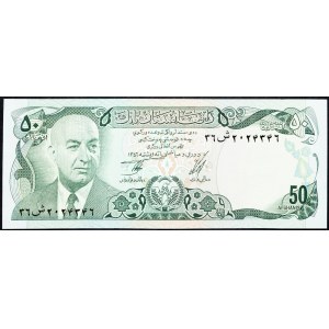 Afghanistan, 50 Afghanis 1973