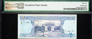 Afghanistan, 2 afghani 2002