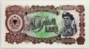 Albania, 1000 Lake 1957