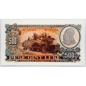 Albania, 500 Leke 1957