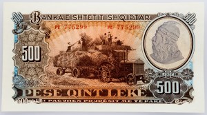 Albanien, 500 Leke 1957