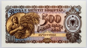 Albania, 500 Leke 1957