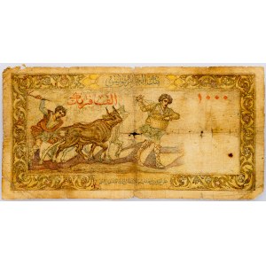 Algeria, 1000 Francs 1957