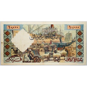 Algeria, 10000 Francs 1957