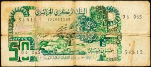 Alžírsko, 50 dinárů 1977