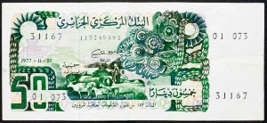 Alžírsko, 50 dinárov 1977